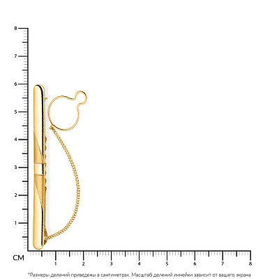 Зажим для галстука матовый из желтого золота (арт. 200069жм)