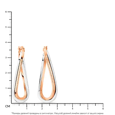 Серьги из красного и белого золота  (арт. 109061/35кб)