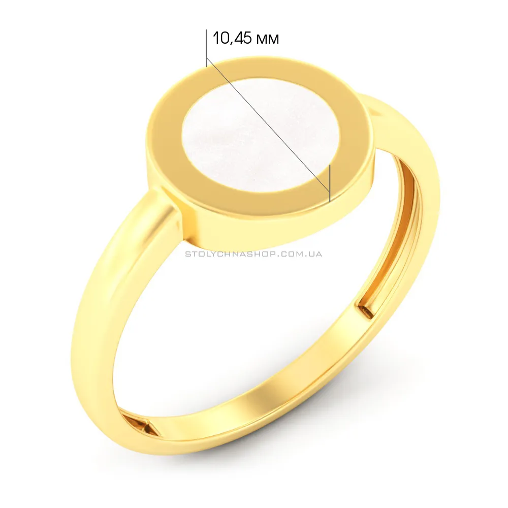 Золотое кольцо Лýна с эмалью (арт. 141145жеп) - 2 - цена