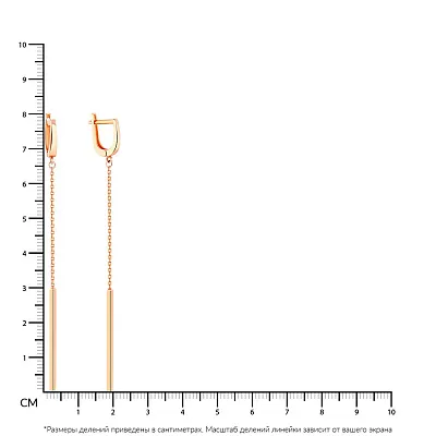 Сережки из красного золота (арт. 107289)