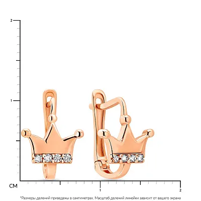 Детские серьги &quot;Корона&quot; из красного золота (арт. 108563)
