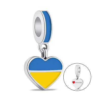 Серебряный подвес-шарм Флаг Украины (арт. 7503/0928есжпю)