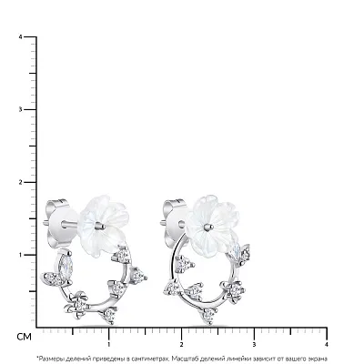Срібні сережки-пусети з керамічною квіткою  (арт. 7518/6147кмб)