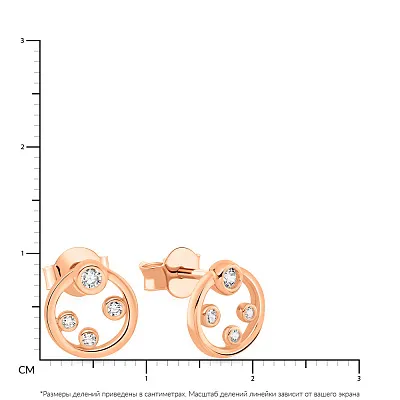 Серьги-пусеты из красного золота с фианитами  (арт. 109078)