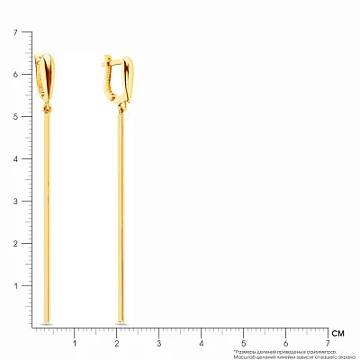 Золотые серьги с подвесками (арт. 106987ж)