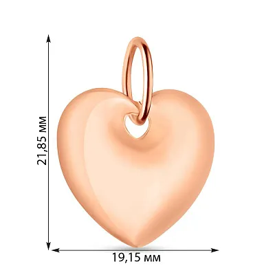 Підвіс "Серце" з червоного золота (арт. 424407)