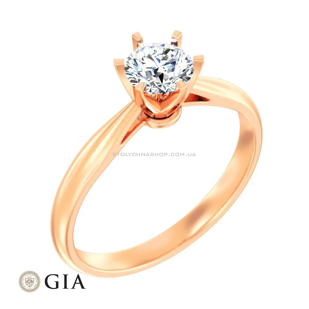 Золотое кольцо с бриллиантом (арт. К01149005046) - цена