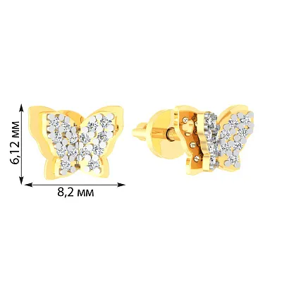 Золотые серьги-пусеты «Бабочки» с фианитами (арт. 110456ж)