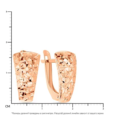 Сережки з червоного золота  (арт. 120513)