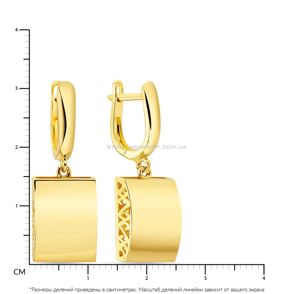 Сережки из желтого золота с подвесками  (арт. 108273ж)