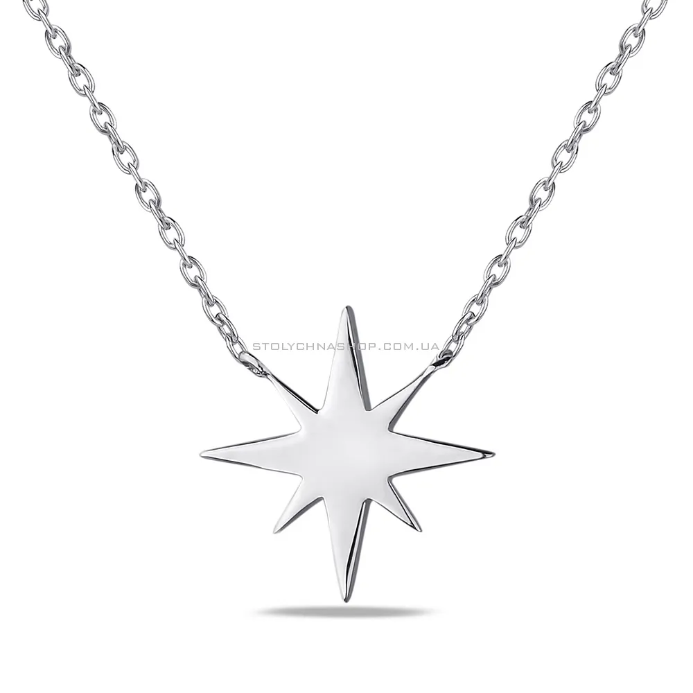 Колье серебряное "Звезда" без камней (арт. 7507/1216)