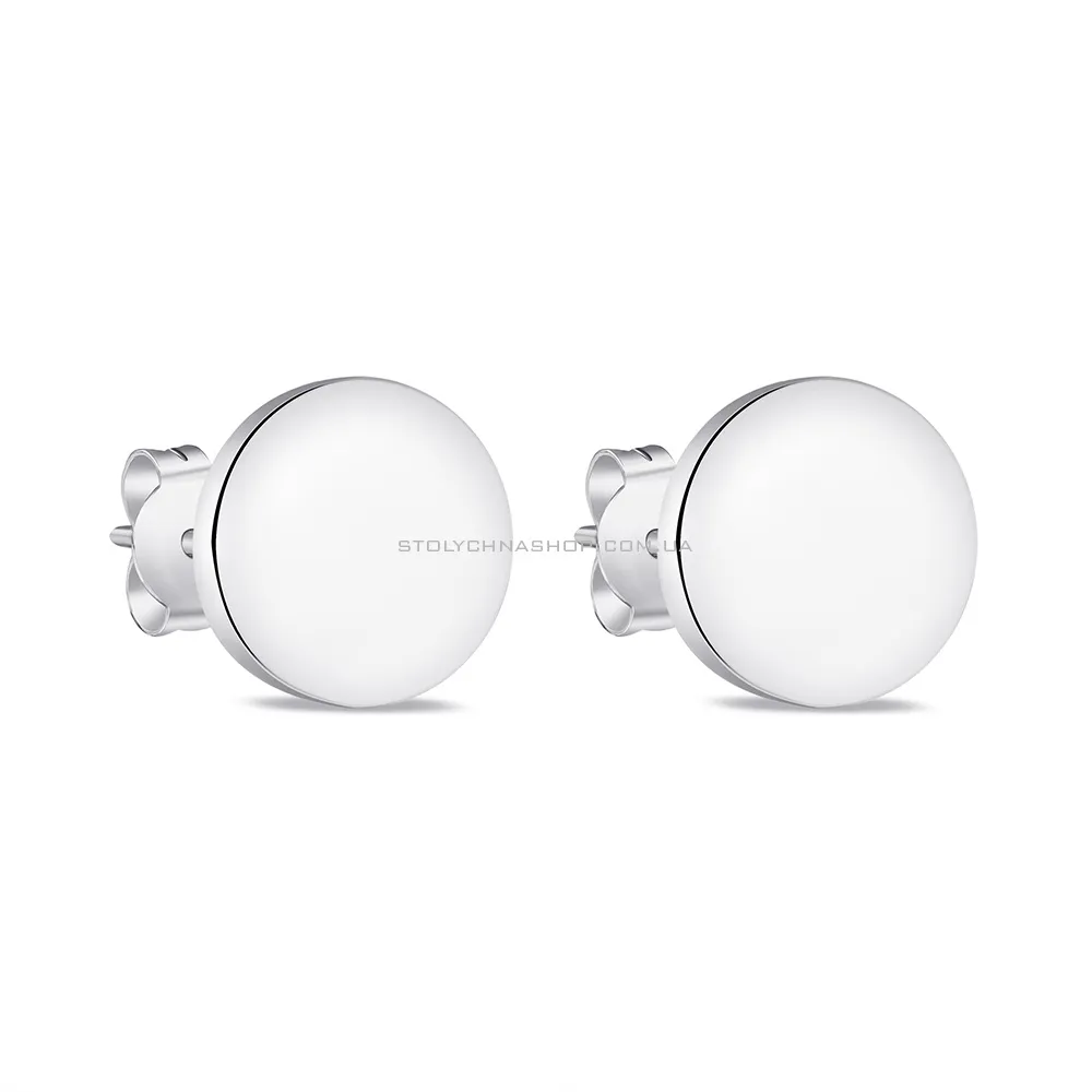 Срібні сережки-пусети без каменів (арт. 7518/6416) - цена