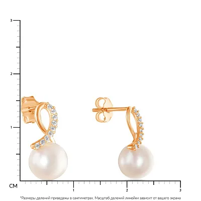 Золоті сережки пусети з перлами і фіанітами (арт. 107586прлб)