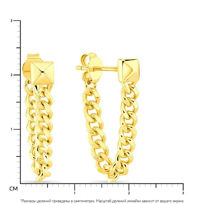 Сережки зі срібла Trendy Style з жовтим родіюванням і ланцюжками  (арт. 7518/6112ж)