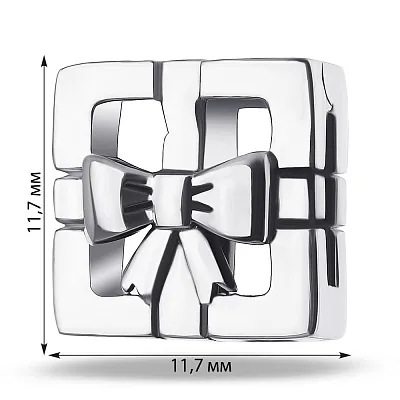 Срібний шарм-підвіс «Подарунок» (арт. 7903/2944)