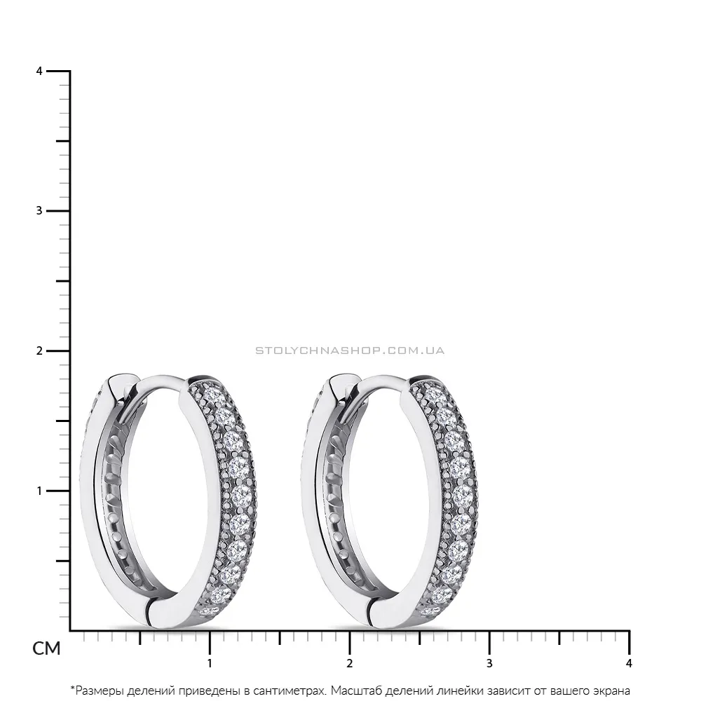 Серебряные серьги-кольца с дорожками из фианитов  (арт. 7502/4338/15)