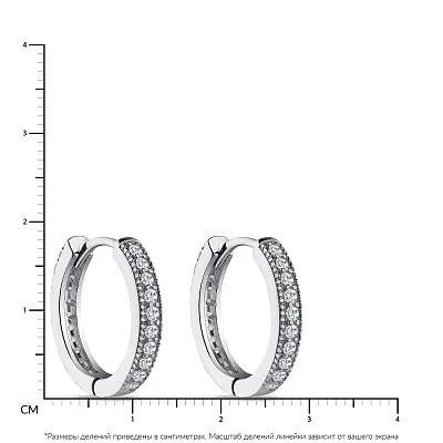 Срібні сережки-кільця з доріжками з фіанітів  (арт. 7502/4338/15)