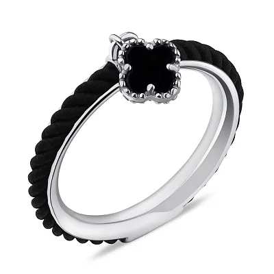 Серебряное кольцо с подвеской (арт. 7501/2140/5о)
