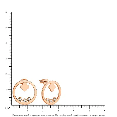 Серьги-пусеты из красного золота с фианитами (арт. 109447)