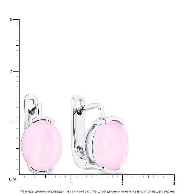 Сережки срібні з рожевими фіанітами (арт. 7502/3603црм)