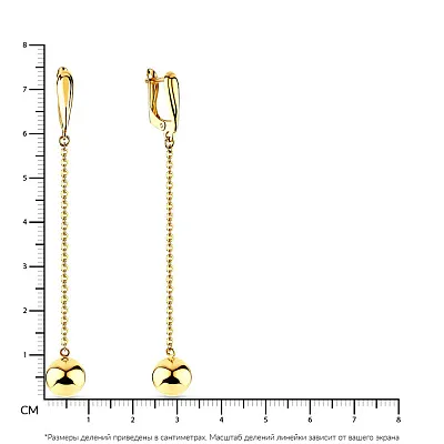 Золотые серьги с подвесками (арт. 106989ж)