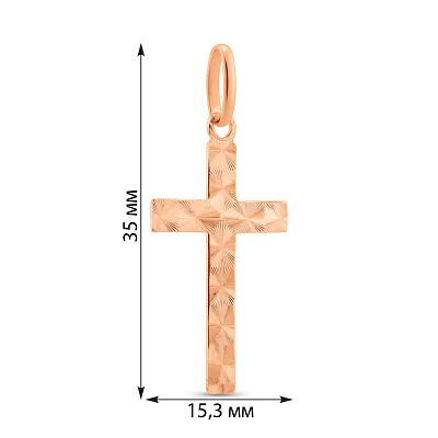 Хрестик з червоного золота з алмазною гранню (арт. 424875)