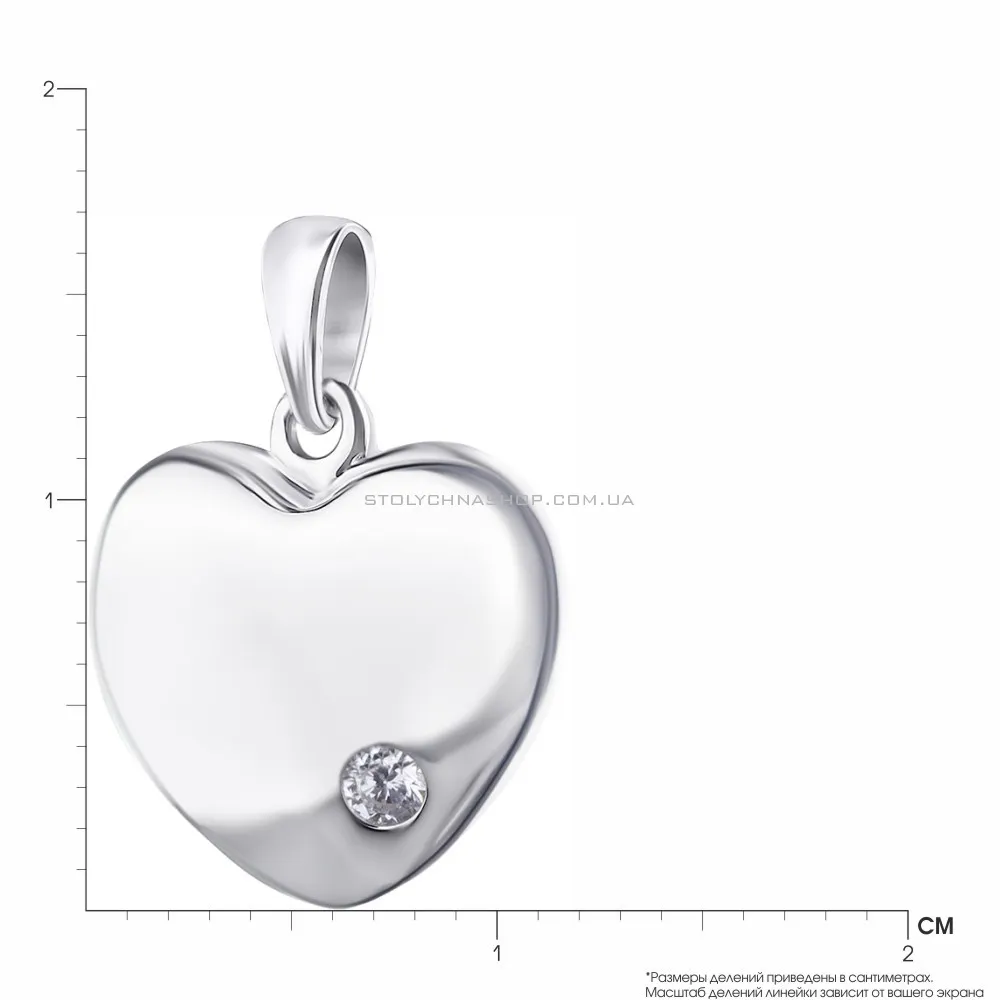 Серебряная подвеска «Сердце» с фианитом (арт. 7503/2466)