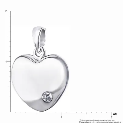 Срібна підвіска «Серце» з фіанітом (арт. 7503/2466)