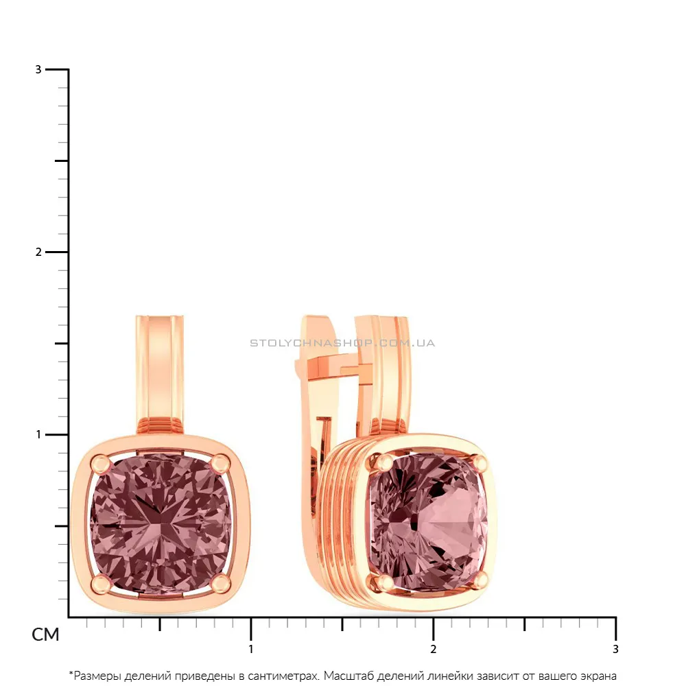 Золотые серьги с розовым кварцем  (арт. 117600ПрГ)