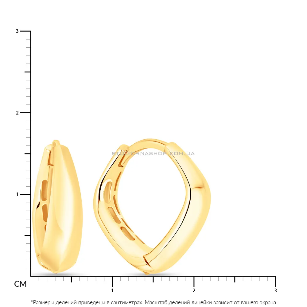 Золоті сережки конго в жовтому кольорі металу (арт. 108725/15ж)