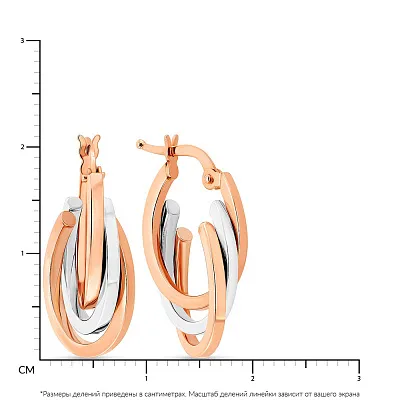 Золоті сережки в комбінованому кольорі металу (арт. 108308/25кб)