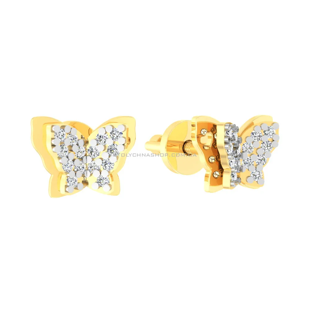 Золоті сережки пусети «Метелики» (арт. 110456ж) - цена