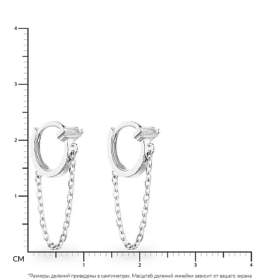 Сережки-кільця зі срібла з ланцюжками  (арт. 7502/4789/10)