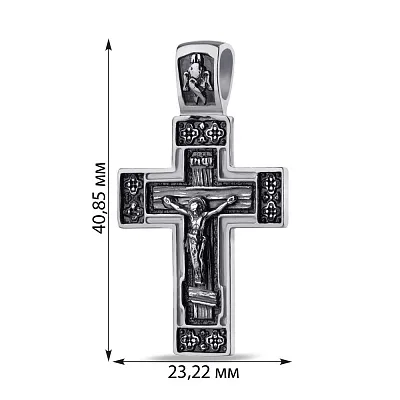 Серебряный крестик &quot;Распятие Христово&quot; (арт. 7904/0141ч)