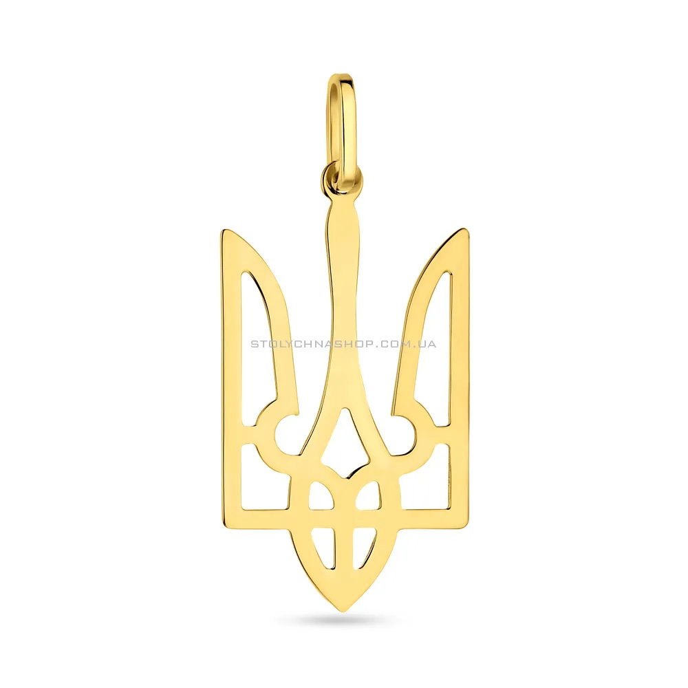 Подвес из желтого золота Герб Украины (арт. 424642ж)