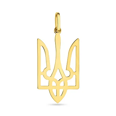 Подвес из желтого золота Герб Украины (арт. 424642ж)