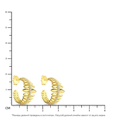 Серьги из серебра Trendy Style с фианитами и с желтым родированием  (арт. 7518/6161ж)
