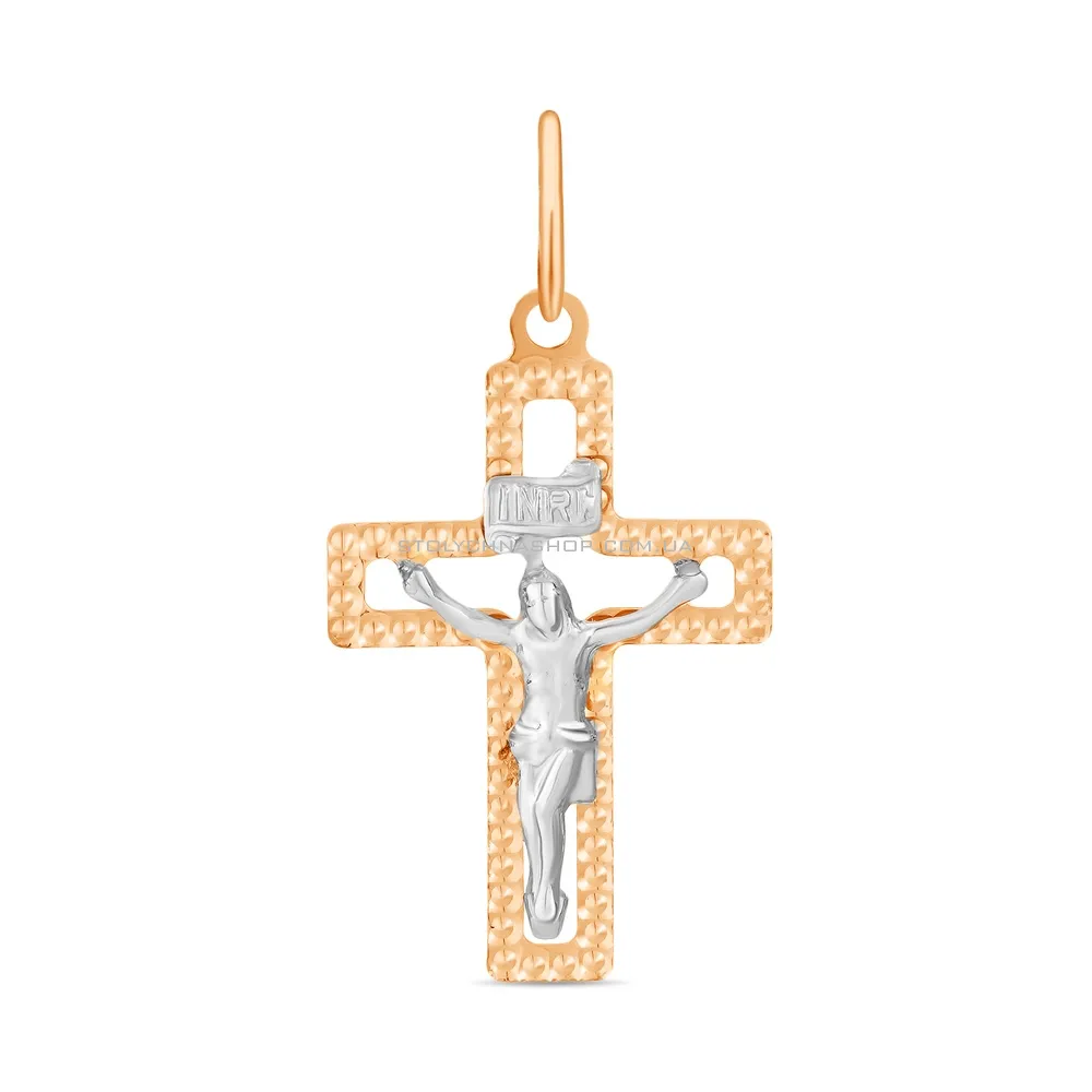 Крестик с распятием из комбинированного золота (арт. 500510)