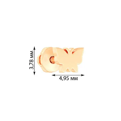 Золота одинарна сережка в формі метелика  (арт. 110899Я)