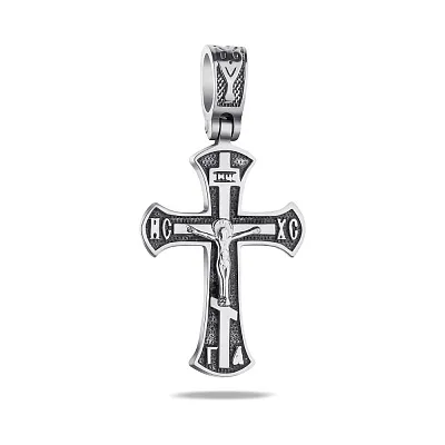 Серебряный крестик с распятием (арт. 7904/2-0862,0,4)