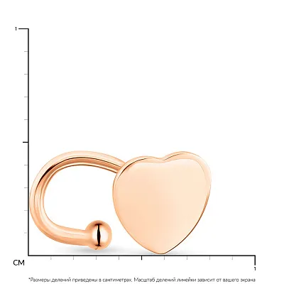 Пірсинг в ніс з червоного золота (арт. 130307)