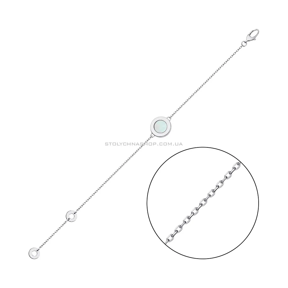 Срібний браслет з перламутром (арт. 7509/1307/10п) - цена