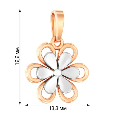 Золота підвіска «Квіточка» (арт. 441065кб)