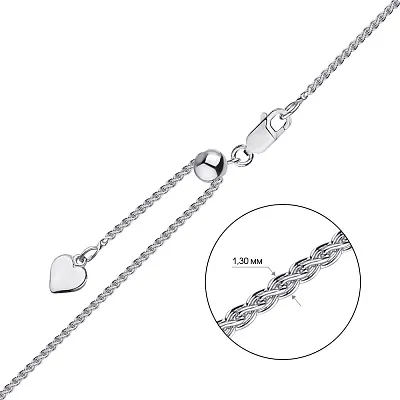 Срібний ланцюжок з регульованою довжиною  (арт. 0303507з)