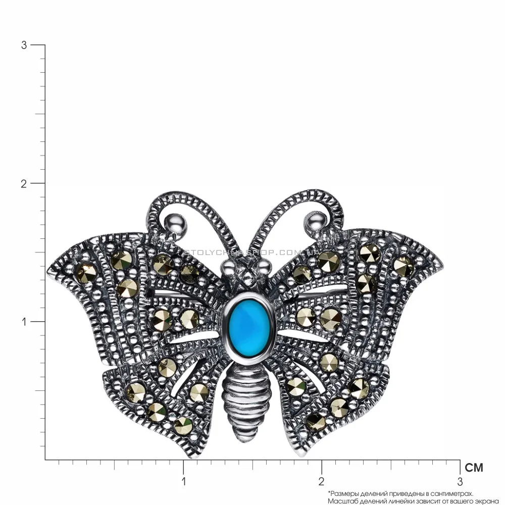 Срібна брошка «Метелик» з бірюзою (арт. 7405/116мркБ) - 2 - цена
