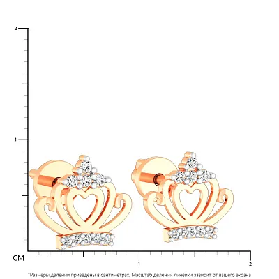 Золотые пусеты «Корона» с фианитами (арт. 111118)