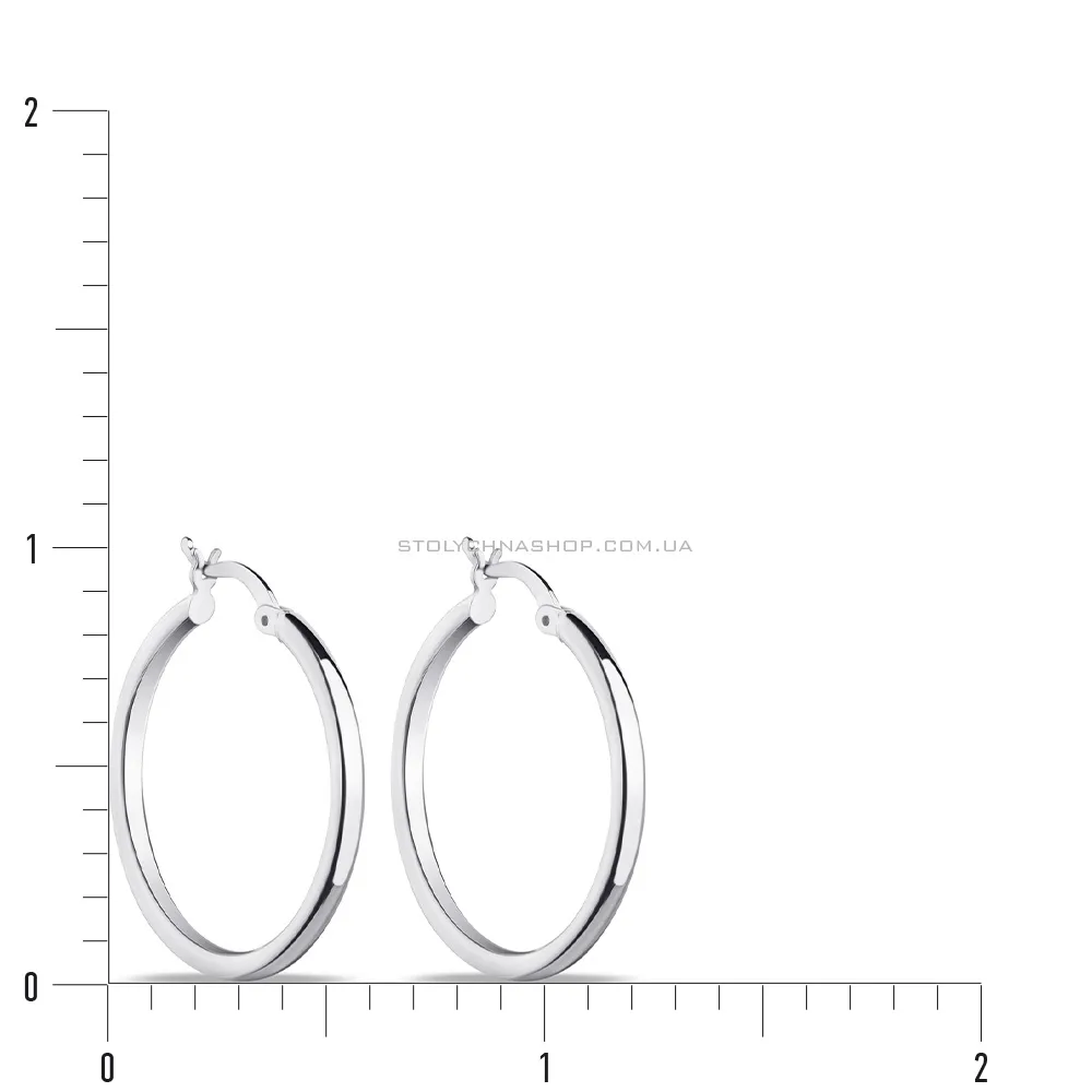 Срібні сережки-кільця  (арт. 7502/558/10)