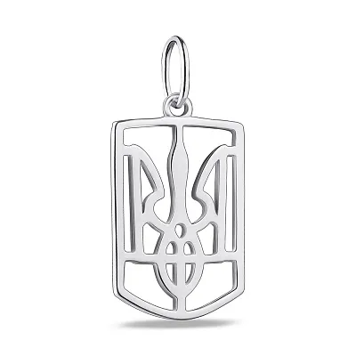 Срібний підвіс "Герб України" (арт. 7503/П2/271)