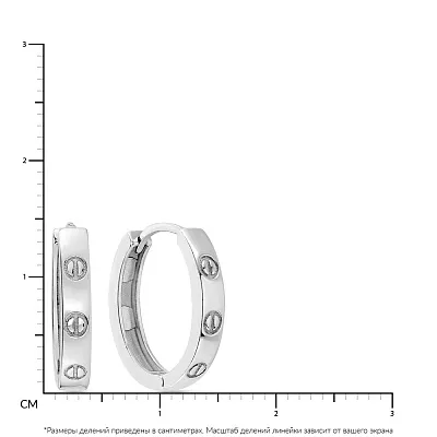 Серьги-кольца из белого золота без камней (арт. 106355/15б)