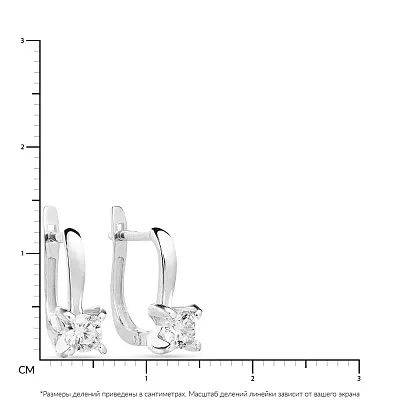 Срібні сережки з фіанітами  (арт. Х110403)
